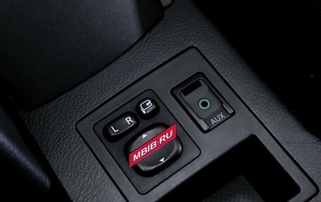 Toyota RAV4, 2011 год, 1 499 000 рублей, 25 фотография