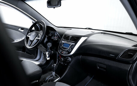 Hyundai Solaris II рестайлинг, 2014 год, 899 000 рублей, 18 фотография
