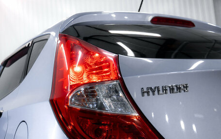 Hyundai Solaris II рестайлинг, 2014 год, 899 000 рублей, 11 фотография