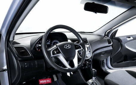 Hyundai Solaris II рестайлинг, 2014 год, 899 000 рублей, 14 фотография