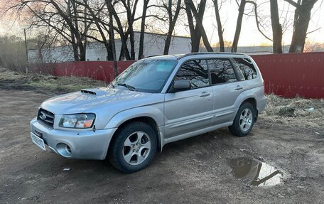 Subaru Forester, 2002 год, 350 000 рублей, 2 фотография