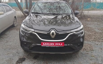 Renault Arkana I, 2021 год, 1 950 000 рублей, 1 фотография