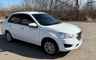 Datsun on-DO I рестайлинг, 2019 год, 555 000 рублей, 1 фотография