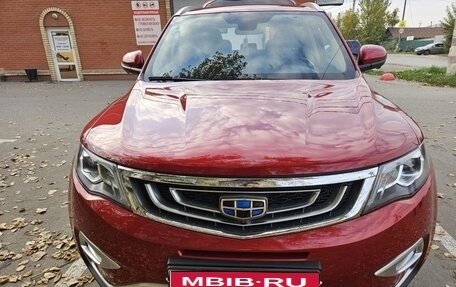 Geely Atlas I, 2021 год, 1 750 000 рублей, 1 фотография