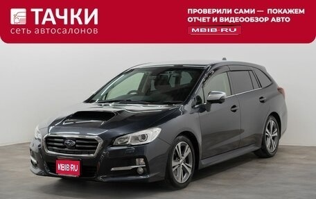 Subaru Levorg I, 2017 год, 1 549 000 рублей, 1 фотография