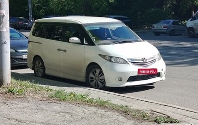 Honda Elysion I, 2006 год, 1 200 000 рублей, 1 фотография