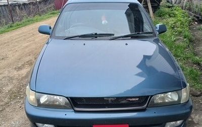 Toyota Corolla II, 1994 год, 250 000 рублей, 1 фотография