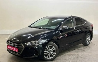 Hyundai Elantra VI рестайлинг, 2017 год, 1 429 000 рублей, 1 фотография