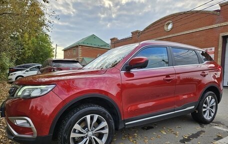Geely Atlas I, 2021 год, 1 750 000 рублей, 13 фотография