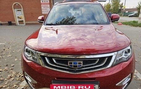 Geely Atlas I, 2021 год, 1 750 000 рублей, 3 фотография