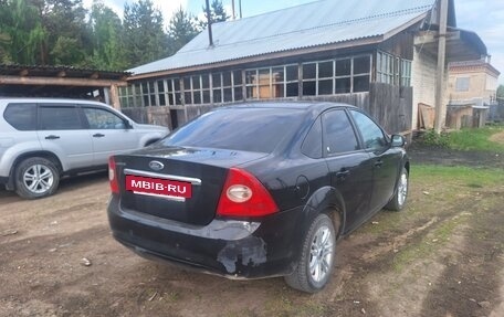 Ford Focus II рестайлинг, 2008 год, 480 000 рублей, 2 фотография