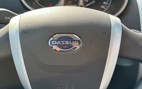 Datsun on-DO I рестайлинг, 2019 год, 555 000 рублей, 16 фотография