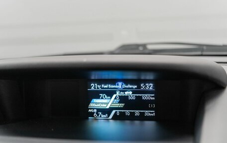 Subaru Levorg I, 2017 год, 1 549 000 рублей, 12 фотография