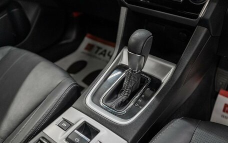 Subaru Levorg I, 2017 год, 1 549 000 рублей, 16 фотография