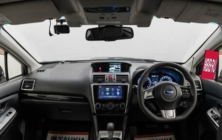 Subaru Levorg I, 2017 год, 1 549 000 рублей, 9 фотография
