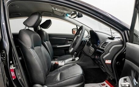 Subaru Levorg I, 2017 год, 1 549 000 рублей, 7 фотография