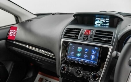 Subaru Levorg I, 2017 год, 1 549 000 рублей, 13 фотография
