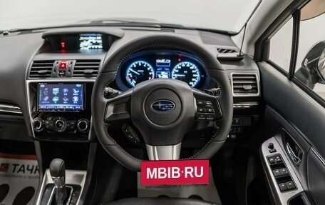 Subaru Levorg I, 2017 год, 1 549 000 рублей, 10 фотография