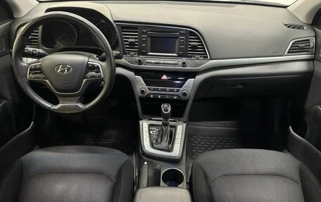 Hyundai Elantra VI рестайлинг, 2017 год, 1 429 000 рублей, 7 фотография