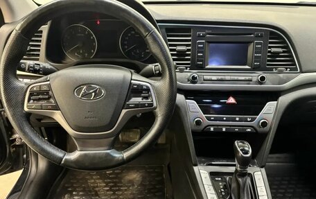 Hyundai Elantra VI рестайлинг, 2017 год, 1 429 000 рублей, 10 фотография