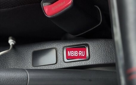 Suzuki SX4 II рестайлинг, 2008 год, 520 000 рублей, 7 фотография
