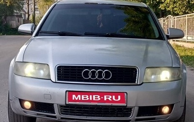 Audi A4, 2002 год, 395 000 рублей, 1 фотография