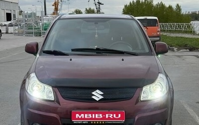 Suzuki SX4 II рестайлинг, 2008 год, 520 000 рублей, 1 фотография