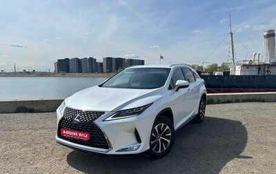 Lexus RX IV рестайлинг, 2021 год, 4 950 000 рублей, 1 фотография