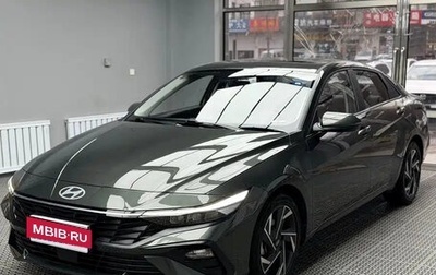 Hyundai Elantra, 2023 год, 1 370 000 рублей, 1 фотография