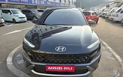 Hyundai Kona I, 2021 год, 1 489 000 рублей, 1 фотография