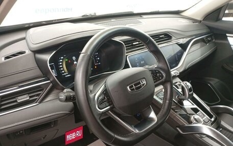 Geely Atlas, 2023 год, 1 622 000 рублей, 1 фотография