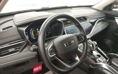 Geely Atlas, 2023 год, 1 622 000 рублей, 1 фотография
