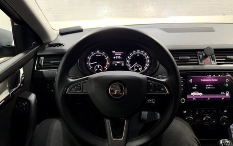 Skoda Octavia, 2017 год, 2 150 000 рублей, 9 фотография