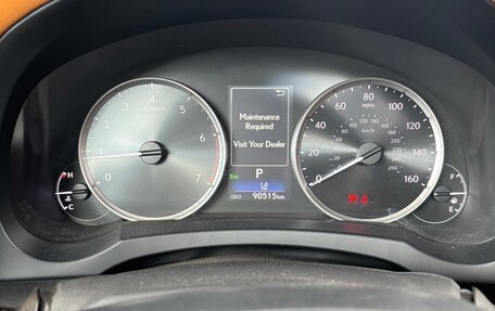 Lexus IS III, 2021 год, 3 900 000 рублей, 6 фотография