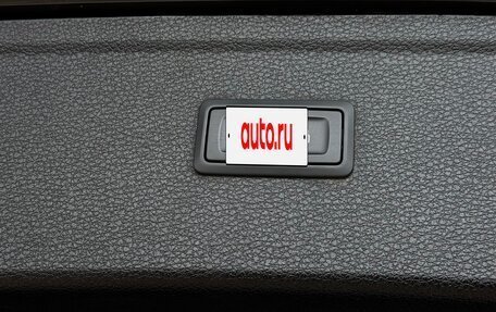 Audi SQ5, 2020 год, 4 600 000 рублей, 26 фотография