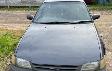 Toyota Caldina, 1995 год, 280 000 рублей, 7 фотография