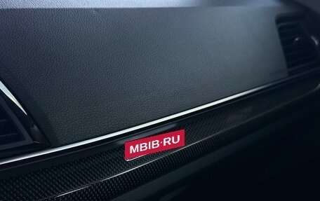 Audi SQ5, 2020 год, 4 600 000 рублей, 27 фотография