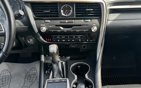 Lexus RX IV рестайлинг, 2021 год, 4 950 000 рублей, 25 фотография