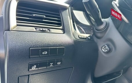 Lexus RX IV рестайлинг, 2021 год, 4 950 000 рублей, 29 фотография