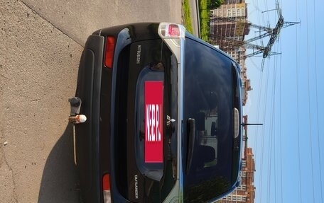 Mitsubishi Outlander III рестайлинг 3, 2012 год, 1 200 000 рублей, 8 фотография