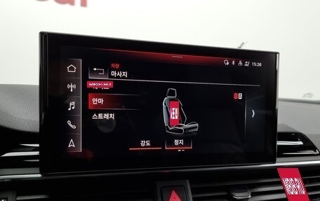 Audi S4, 2023 год, 6 946 000 рублей, 12 фотография