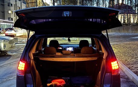 Mitsubishi Outlander III рестайлинг 3, 2010 год, 1 210 000 рублей, 13 фотография