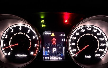 Mitsubishi Outlander III рестайлинг 3, 2010 год, 1 210 000 рублей, 4 фотография