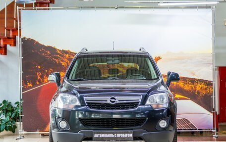 Opel Antara I, 2014 год, 1 270 000 рублей, 2 фотография