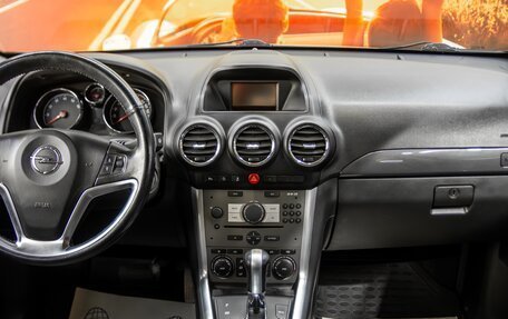 Opel Antara I, 2014 год, 1 270 000 рублей, 7 фотография