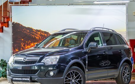 Opel Antara I, 2014 год, 1 270 000 рублей, 3 фотография