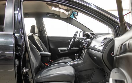 Opel Antara I, 2014 год, 1 270 000 рублей, 9 фотография
