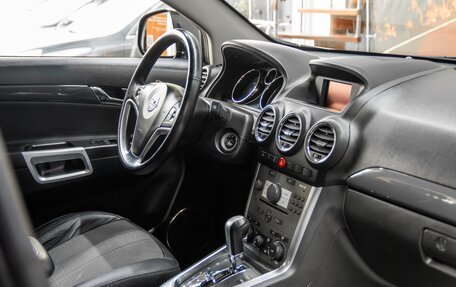 Opel Antara I, 2014 год, 1 270 000 рублей, 14 фотография