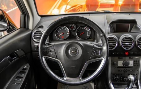Opel Antara I, 2014 год, 1 270 000 рублей, 15 фотография
