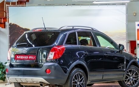 Opel Antara I, 2014 год, 1 270 000 рублей, 6 фотография